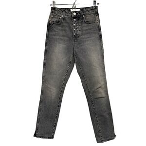 TRAVE Lawson High Rise Button Fly Skinny Jeans • 24 • charcoal grey,‎ black